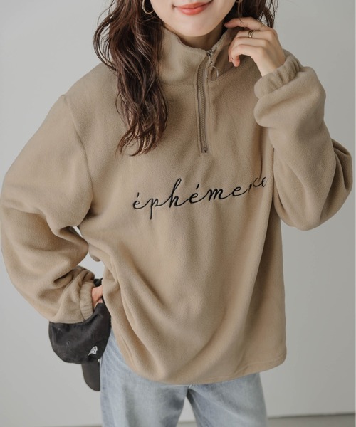 La-gemme(ラジェム)の「ハーフジッププルオーバー(Tシャツ/カットソー・レディース・ブラック/アイボリー/チャコール/ベージュ・フリー)」の4枚目の写真