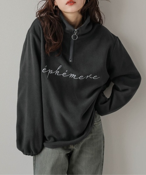 La-gemme(ラジェム)の「ハーフジッププルオーバー(Tシャツ/カットソー・レディース・ブラック/アイボリー/チャコール/ベージュ・フリー)」の1枚目の写真
