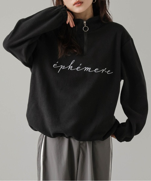 La-gemme(ラジェム)の「ハーフジッププルオーバー(Tシャツ/カットソー・レディース・ブラック/アイボリー/チャコール/ベージュ・フリー)」の3枚目の写真
