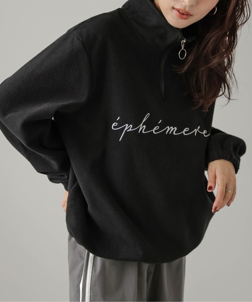 La-gemme(ラジェム)の「ハーフジッププルオーバー(Tシャツ/カットソー・レディース・ブラック/アイボリー/チャコール/ベージュ・フリー)」の17枚目の写真