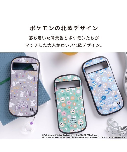 Google Pixel 8a 専用 ポケットモンスター/ポケモン iFace First
