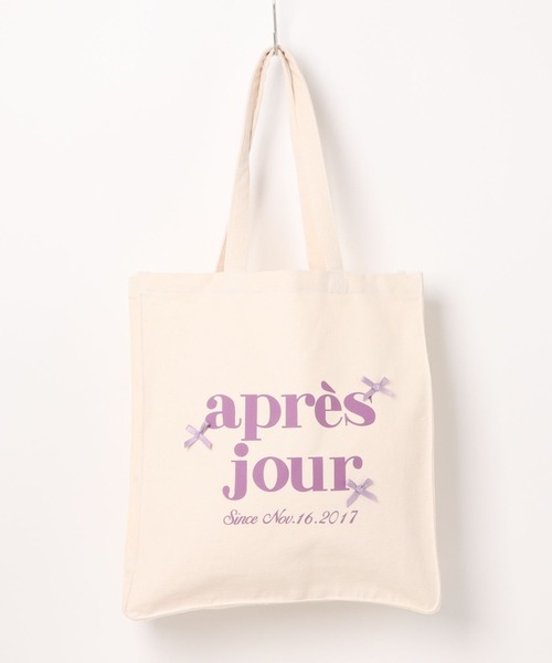 apres jour（アプレジュール）の「【カラバリ9色展開】リボンアプレトートバッグ（トートバッグ・レディース・ブルー/ブラック/ブラウン系その他/レッド/グリーン/ピンク/パープル/イエロー/オレンジ・フリー）」の5枚目の写真