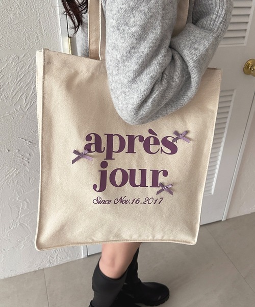 apres jour（アプレジュール）の「【カラバリ9色展開】リボンアプレトートバッグ（トートバッグ・レディース・ブルー/ブラック/ブラウン系その他/レッド/グリーン/ピンク/パープル/イエロー/オレンジ・フリー）」の16枚目の写真