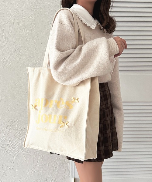 apres jour（アプレジュール）の「【カラバリ9色展開】リボンアプレトートバッグ（トートバッグ・レディース・ブルー/ブラック/ブラウン系その他/レッド/グリーン/ピンク/パープル/イエロー/オレンジ・フリー）」の17枚目の写真