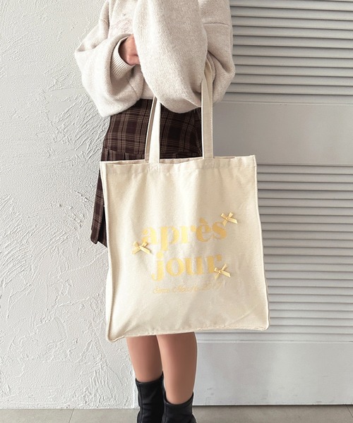 apres jour（アプレジュール）の「【カラバリ9色展開】リボンアプレトートバッグ（トートバッグ・レディース・ブルー/ブラック/ブラウン系その他/レッド/グリーン/ピンク/パープル/イエロー/オレンジ・フリー）」の18枚目の写真
