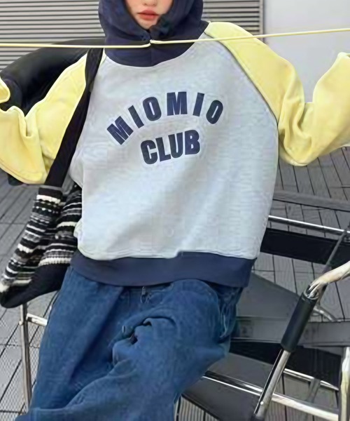 aimoha（アイモハ）の「カラーブロックパーカー（パーカー・レディース・ブルー/グレー/イエロー・FREE）」の2枚目の写真