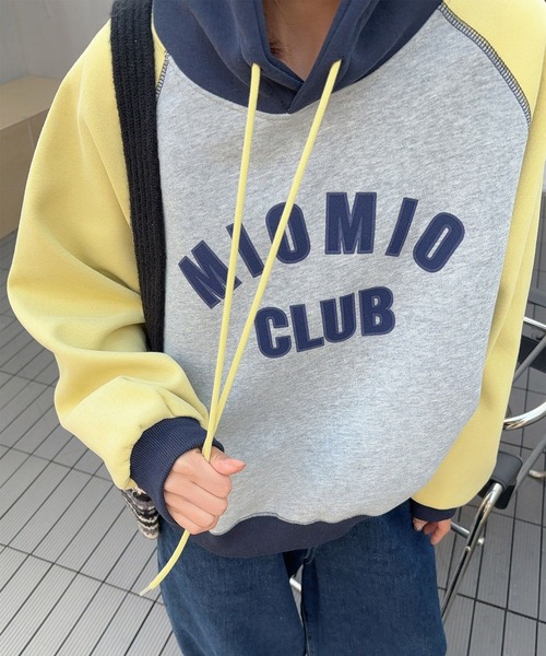 aimoha（アイモハ）の「カラーブロックパーカー（パーカー・レディース・ブルー/グレー/イエロー・FREE）」の11枚目の写真