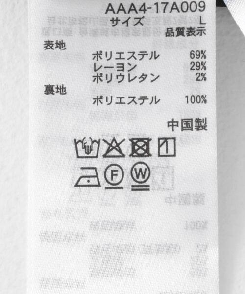 SENSE OF PLACE by URBAN RESEARCH（センスオブプレイスバイアーバンリサーチ）の「『ユニセックス』『セットアップ対応』 CARREMANテーラードジャケット（その他アウター・メンズ・チャコールグレー/ブラック・MEDIUM/LARGE）」の3枚目の写真