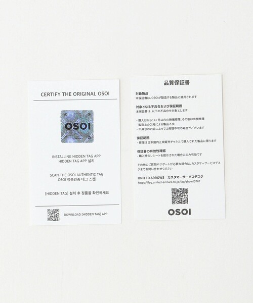 OSOI(オソイ)の「<OSOI>PILLOW BAU バッグ(ショルダーバッグ・レディース・ブラック・FREE)」の16枚目の写真
