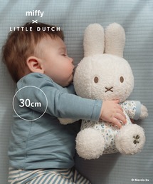 DADWAY | miffy x Little Dutch ぬいぐるみ30cm(その他ベビー用品)