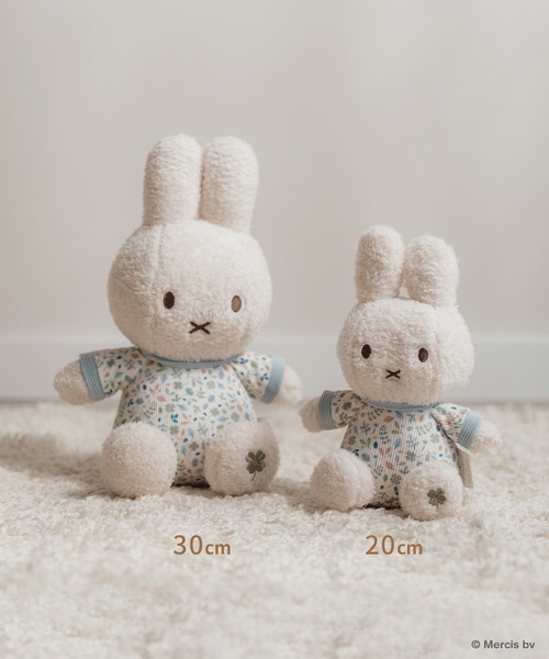 DADWAY（ダッドウェイ）の「miffy x Little Dutch ぬいぐるみ30cm（その他ベビー用品・キッズ・ライトブルー/ライトピンク・ONE SIZE）」の9枚目の写真