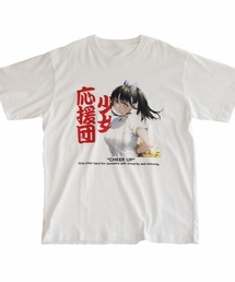 NEW JAPONICA（ニュージャポニカ）の「jonsun 半袖Tシャツ（Tシャツ/カットソー）」
