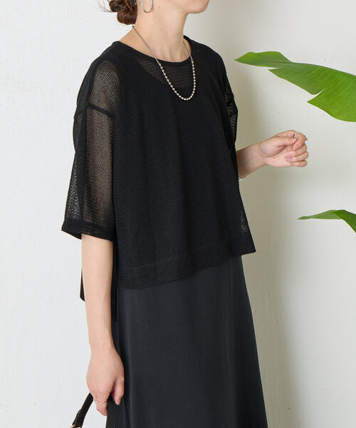 Jena espace merveilleux（ジェナ　エスパスメルヴェイユ）の「メッシュセットワンピース（ワンピース・レディース・ブラック/オフホワイト・FREE）」の9枚目の写真