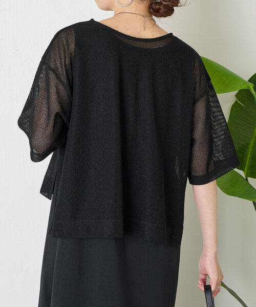 Jena espace merveilleux（ジェナ　エスパスメルヴェイユ）の「メッシュセットワンピース（ワンピース・レディース・ブラック/オフホワイト・FREE）」の10枚目の写真