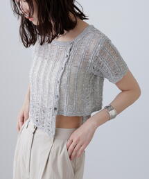 FREE'S MART | ◆透かし編みアシメボタンニット(ニット/セーター)