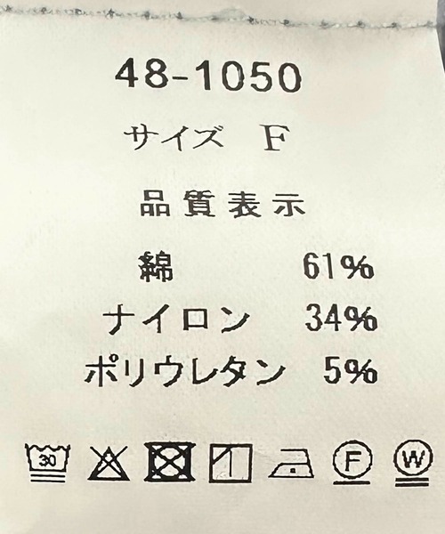Three Four Time(スリーフォータイム)の「ラッフルスリーブプリーツブラウス(シャツ/ブラウス・レディース・ホワイト/ネイビー/ブルー・FREE)」の4枚目の写真