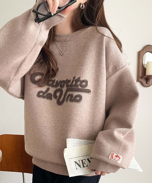 セール】《JaVaジャバコラボ》後ろタックで作る旬シルエット♪サガラ