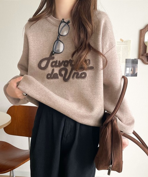 Java(ジャバ)の「《JaVaジャバコラボ》後ろタックで作る旬シルエット♪サガラ刺繍風ロゴコクーンニット(ニット/セーター・レディース・グレー/ネイビー/アイボリー/チャコール/モカ/ブラウン・X-LARGE/LARGE/MEDIUM/SMALL)」の21枚目の写真