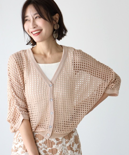 Ehre style(エーレスタイル)の「大人メッシュ着ると涼し気ドルマンカーデ(カーディガン/ボレロ・レディース・ブラック/ベージュ/ピンク・FREE)」の1枚目の写真