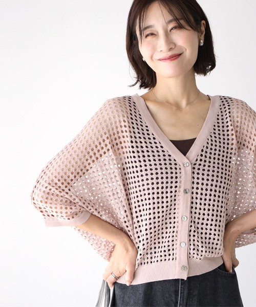 Ehre style(エーレスタイル)の「大人メッシュ着ると涼し気ドルマンカーデ(カーディガン/ボレロ・レディース・ブラック/ベージュ/ピンク・FREE)」の3枚目の写真
