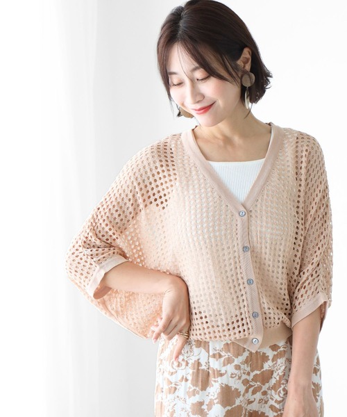 Ehre style(エーレスタイル)の「大人メッシュ着ると涼し気ドルマンカーデ(カーディガン/ボレロ・レディース・ブラック/ベージュ/ピンク・FREE)」の8枚目の写真