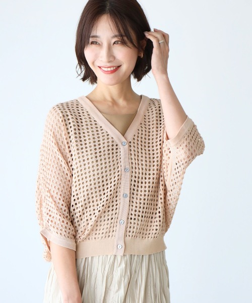 Ehre style(エーレスタイル)の「大人メッシュ着ると涼し気ドルマンカーデ(カーディガン/ボレロ・レディース・ブラック/ベージュ/ピンク・FREE)」の11枚目の写真