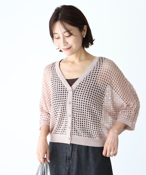 Ehre style(エーレスタイル)の「大人メッシュ着ると涼し気ドルマンカーデ(カーディガン/ボレロ・レディース・ブラック/ベージュ/ピンク・FREE)」の12枚目の写真