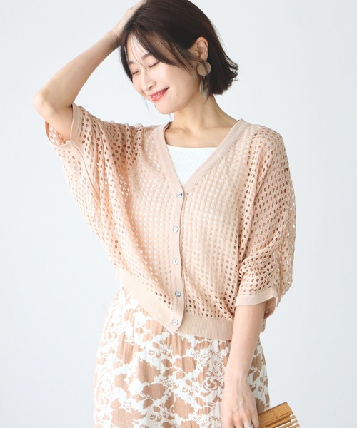 Ehre style(エーレスタイル)の「大人メッシュ着ると涼し気ドルマンカーデ(カーディガン/ボレロ・レディース・ブラック/ベージュ/ピンク・FREE)」の15枚目の写真