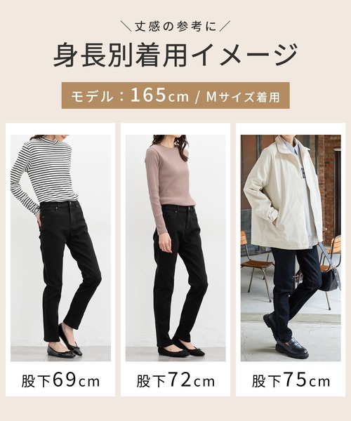 Honeys(ハニーズ)の「デニムスキニー(股下75cm)(デニムパンツ・レディース・ライトインディゴブルー/ワンウォッシュ/ブラック・3L/L/LL/M/S)」の16枚目の写真