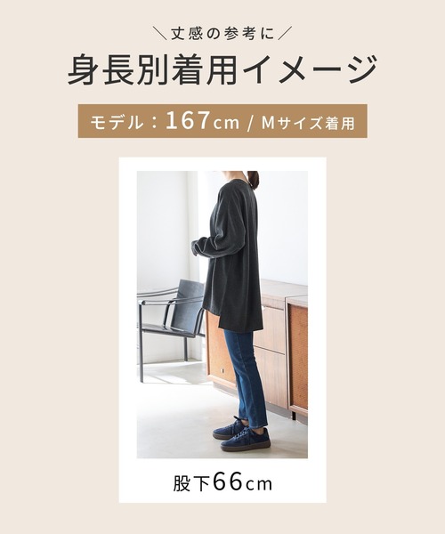 Honeys(ハニーズ)の「デニムスキニー(股下75cm)(デニムパンツ・レディース・ライトインディゴブルー/ワンウォッシュ/ブラック・3L/L/LL/M/S)」の17枚目の写真