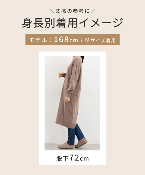 Honeys(ハニーズ)の「デニムスキニー(股下75cm)(デニムパンツ・レディース・ライトインディゴブルー/ワンウォッシュ/ブラック・3L/L/LL/M/S)」の18枚目の写真
