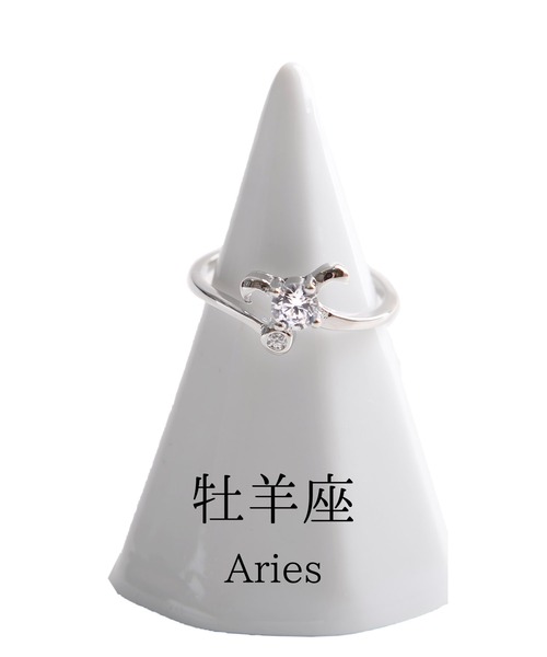 MARAI(マーライ)の「十二星座リング 指輪 こなれ感(リング・レディース・A/C/D/E/F/G/H/I/J/K/L/B・FREE)」の13枚目の写真