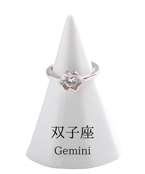 MARAI(マーライ)の「十二星座リング 指輪 こなれ感(リング・レディース・A/C/D/E/F/G/H/I/J/K/L/B・FREE)」の17枚目の写真