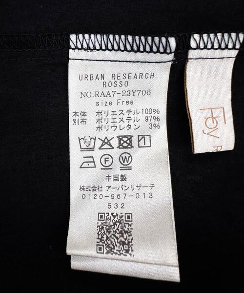 F by ROSSO（エフバイロッソ）の「F by ROSSO　ハイネック2WAYブラウス（シャツ/ブラウス・レディース・オフホワイト/ブラック・FREE）」の19枚目の写真