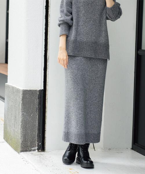 OPAQUE.CLIP（オペークドットクリップ）の「ラメスパンコールナロースカート/セットアップ対応可【洗濯機OK】（スカート・レディース・ブルーグリーン/チャコール/ベージュ系5/グレー系4・38/36/40/42）」の19枚目の写真