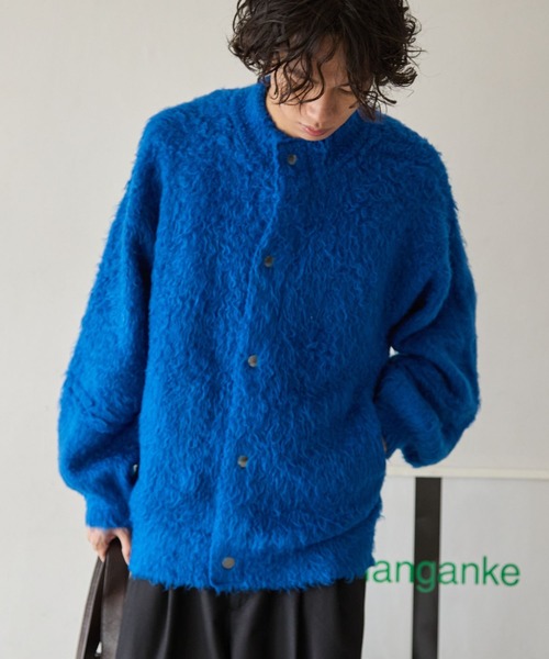 PBLIM（ページボーイリム）の「《UNISEX》ブークレーキモウカーディガン（カーディガン/ボレロ・レディース・ブラウン/ブルー/チャコールグレー・FREE）」の19枚目の写真