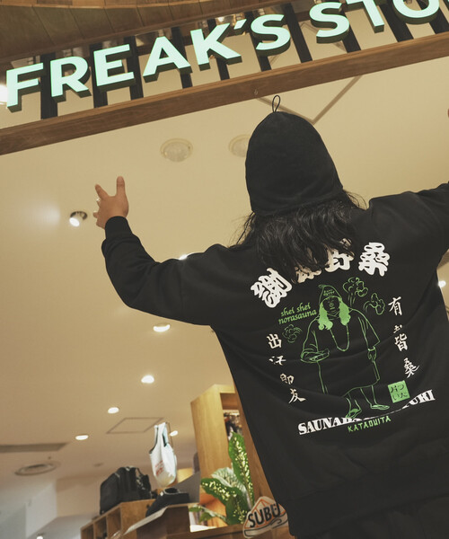 セール】SAUVENIR/サウベニア 別注 オールナイト野良サウナ バック