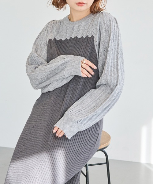 フェラガモ　ラナウール模様編みニットワンピース XS グレー　七分袖 フェラガモ ラナウール模様編みニットワンピース XS グレー 七分袖