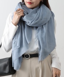 COLONY 2139（コロニートゥーワンスリーナイン）の「大判　ムジスストール（ストール/ショール）」