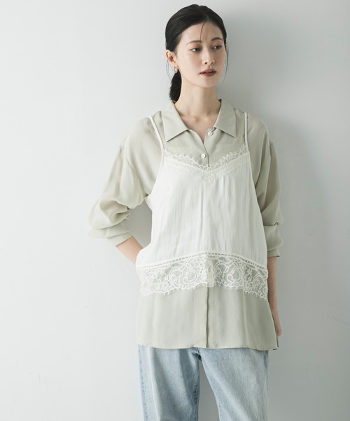 URBAN RESEARCH（アーバンリサーチ）の「キュプラシャツ（シャツ/ブラウス・レディース・チャコールグレー/オフホワイト/ライトベージュ・FREE）」の10枚目の写真