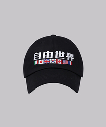 CORNERBLESS（コーナーブレス）の「FREE WORLD BLACK CAP（キャップ）」