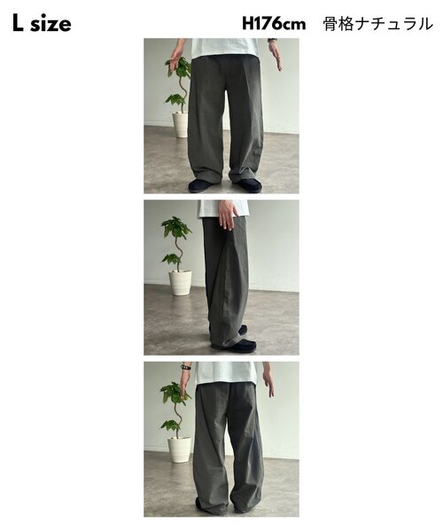 CPCM(シーピーシーエム)の「イージーダックカーブパンツ(その他パンツ・メンズ・アイボリー/グリーン/キャメル/ブルー/ブラック・LARGE/MEDIUM)」の9枚目の写真