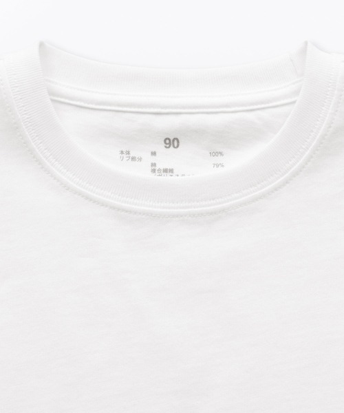 無印良品(ムジルシリョウヒン)の「ベビー あたまするっと 綿天竺編みクルーネック半袖Tシャツ 無地(Tシャツ/カットソー・キッズ・オフホワイト/グレー系・80/90/100)」の7枚目の写真