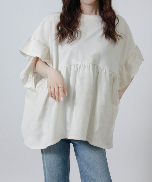 NYLAUS(ナイラス)の「【SG】袖フリルペプラムトップス オーバーサイズTシャツ(Tシャツ/カットソー・レディース・ブラック/アイボリー/チャコール・M)」の8枚目の写真