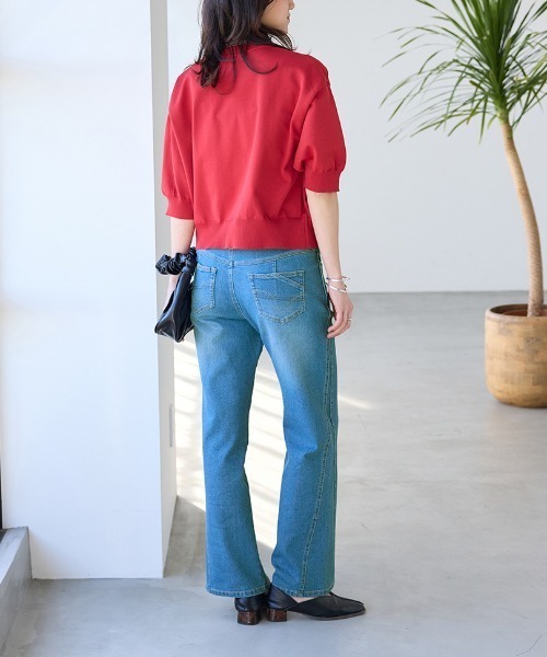BELLUNA(ベルーナ)の「細見せ!セミフレア―デニムパンツ73丈(デニムパンツ・レディース・インディゴブルー/ライトブルー/グレー系・X-LARGE/LARGE/MEDIUM)」の11枚目の写真