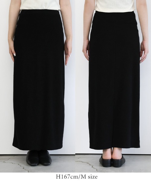 select MOCA(セレクトモカ)の「【サイズ展開】パイルIラインタイトスカート(スカート・レディース・ブラック系その他/ブラック/グレー/グレイッシュベージュ・LARGE/MEDIUM/SMALL)」の7枚目の写真