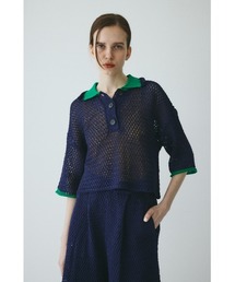 Frill cocoon skirt / フリルコクーンスカート（スカート）｜HeRIN.CYE