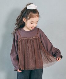 BREEZE | 【WEB限定】チュールレイヤード長袖Tシャツ(Tシャツ/カットソー)