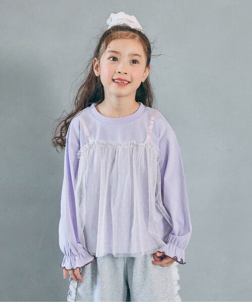 BREEZE(ブリーズ)の「【WEB限定】チュールレイヤード長袖Tシャツ(Tシャツ/カットソー・キッズ・ブラック/レッド/キナリ/ラベンダー/ブラウン・120/110/100/90/140/130)」の9枚目の写真