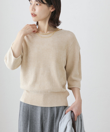 【洗える】ベロアコンシャスニット